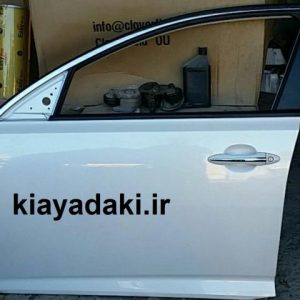 درب جلو راست کیا اپتیما 2011-2015