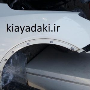 گلگیر جلو راست هیوندای وراکروز 2008-2013